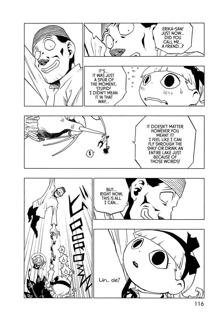 Love Sync Dream Chapter 1.0 page 104 - Vol.01 Chapter 0