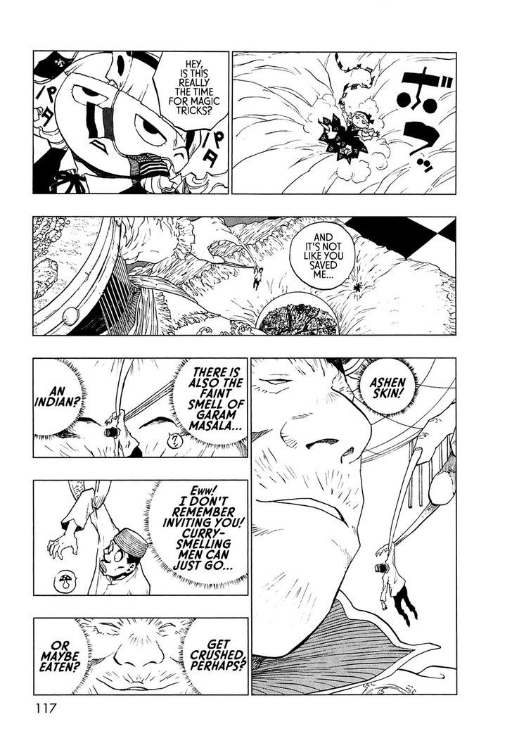 Love Sync Dream Chapter 1.0 page 105 - Vol.01 Chapter 0
