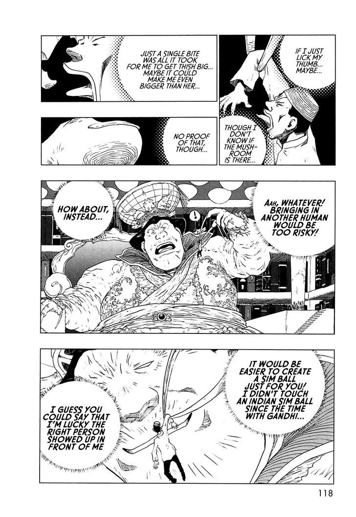 Love Sync Dream Chapter 1.0 page 106 - Vol.01 Chapter 0