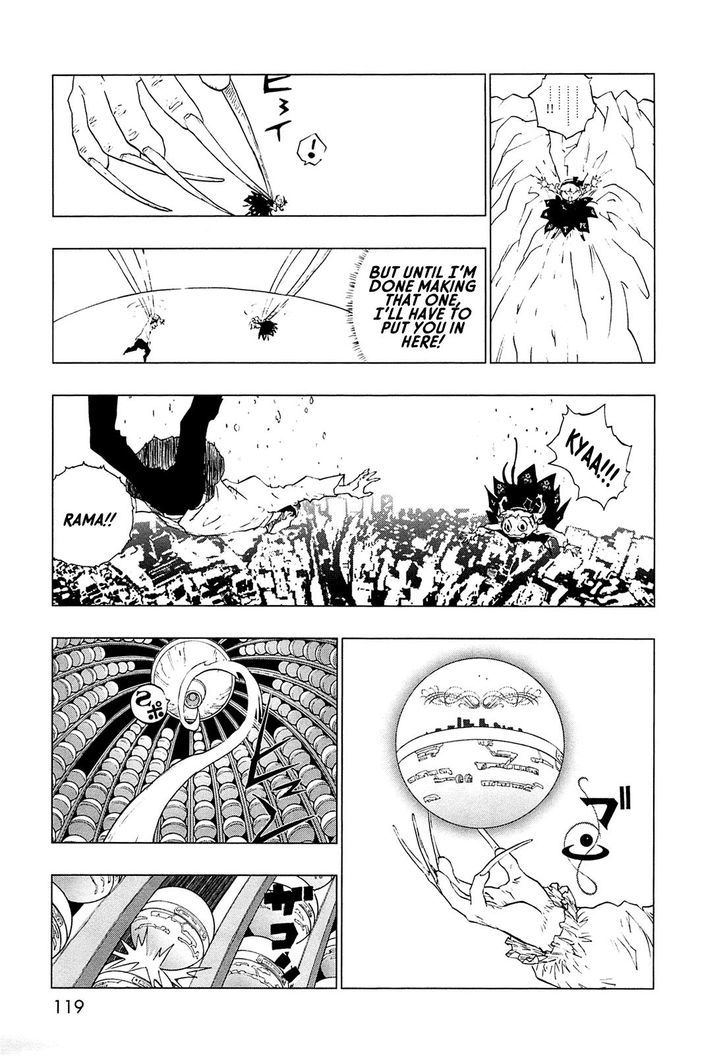Love Sync Dream Chapter 1.0 page 107 - Vol.01 Chapter 0