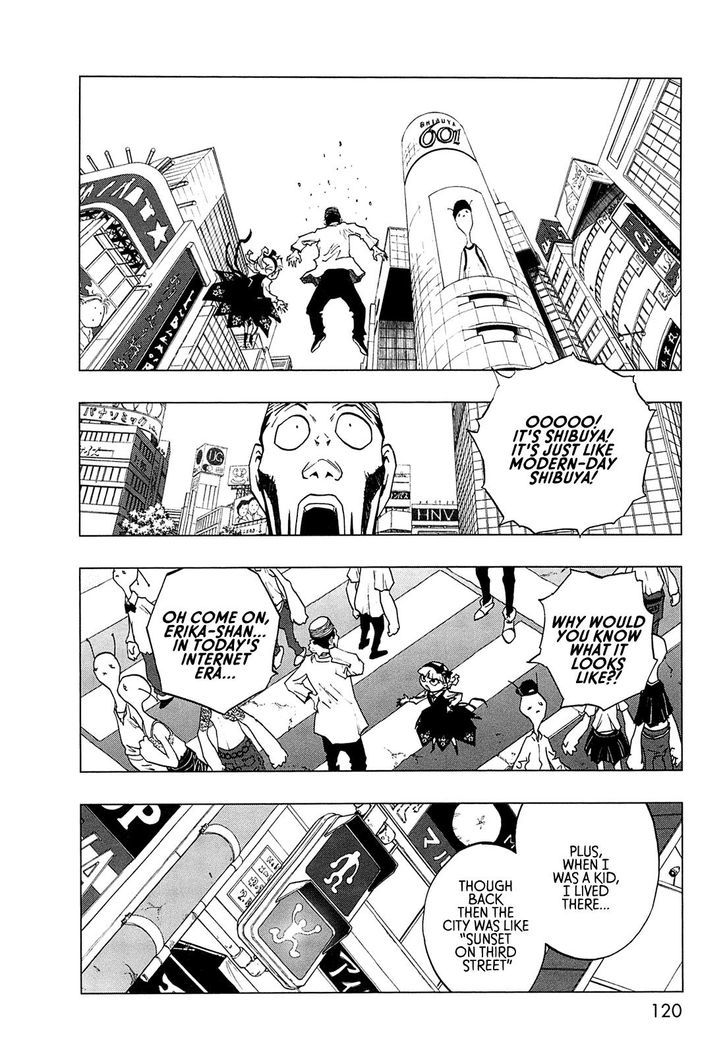 Love Sync Dream Chapter 1.0 page 108 - Vol.01 Chapter 0
