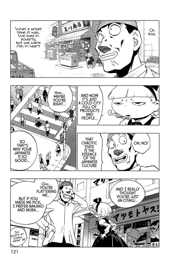 Love Sync Dream Chapter 1.0 page 109 - Vol.01 Chapter 0