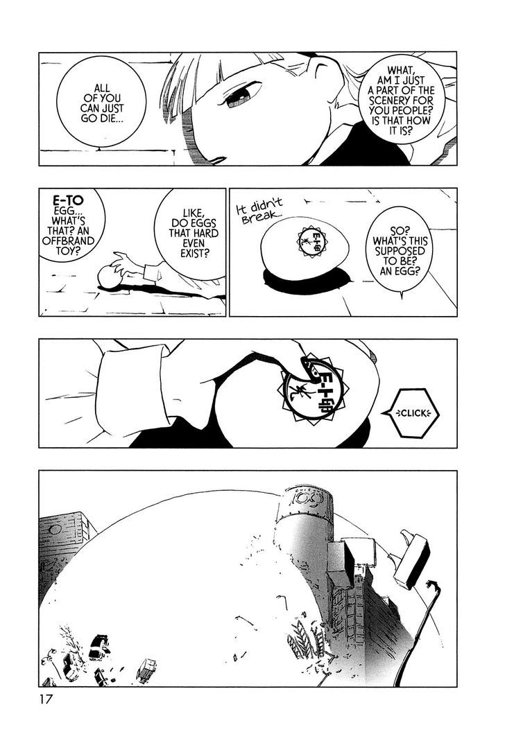 Love Sync Dream Chapter 1.0 page 11 - Vol.01 Chapter 0
