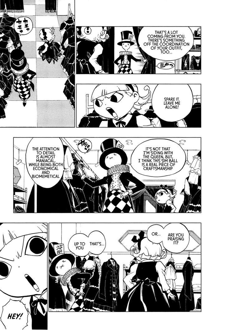 Love Sync Dream Chapter 1.0 page 113 - Vol.01 Chapter 0