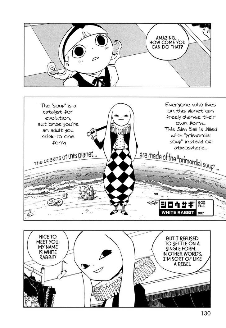 Love Sync Dream Chapter 1.0 page 118 - Vol.01 Chapter 0