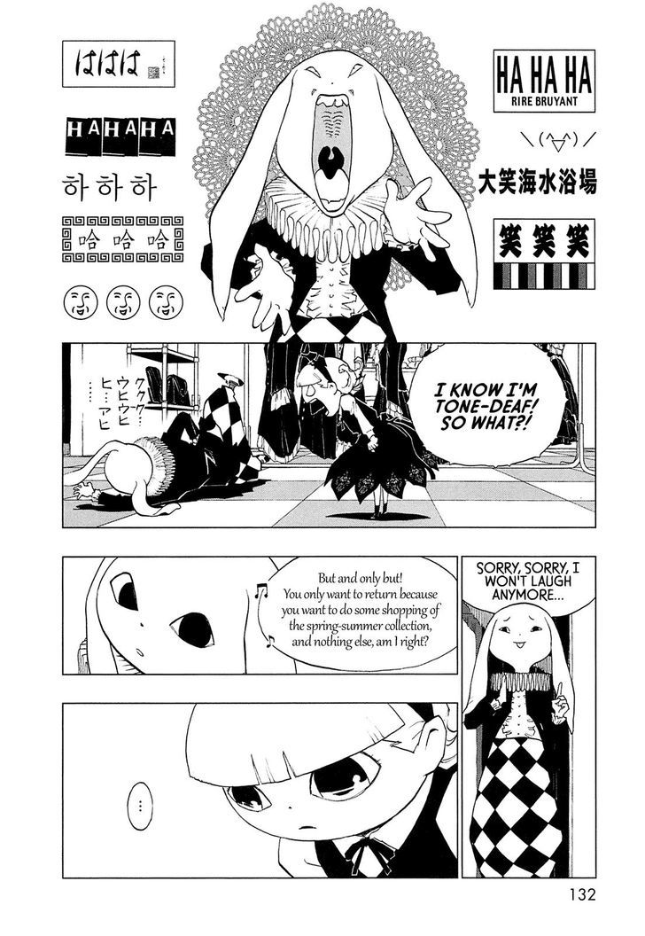 Love Sync Dream Chapter 1.0 page 120 - Vol.01 Chapter 0