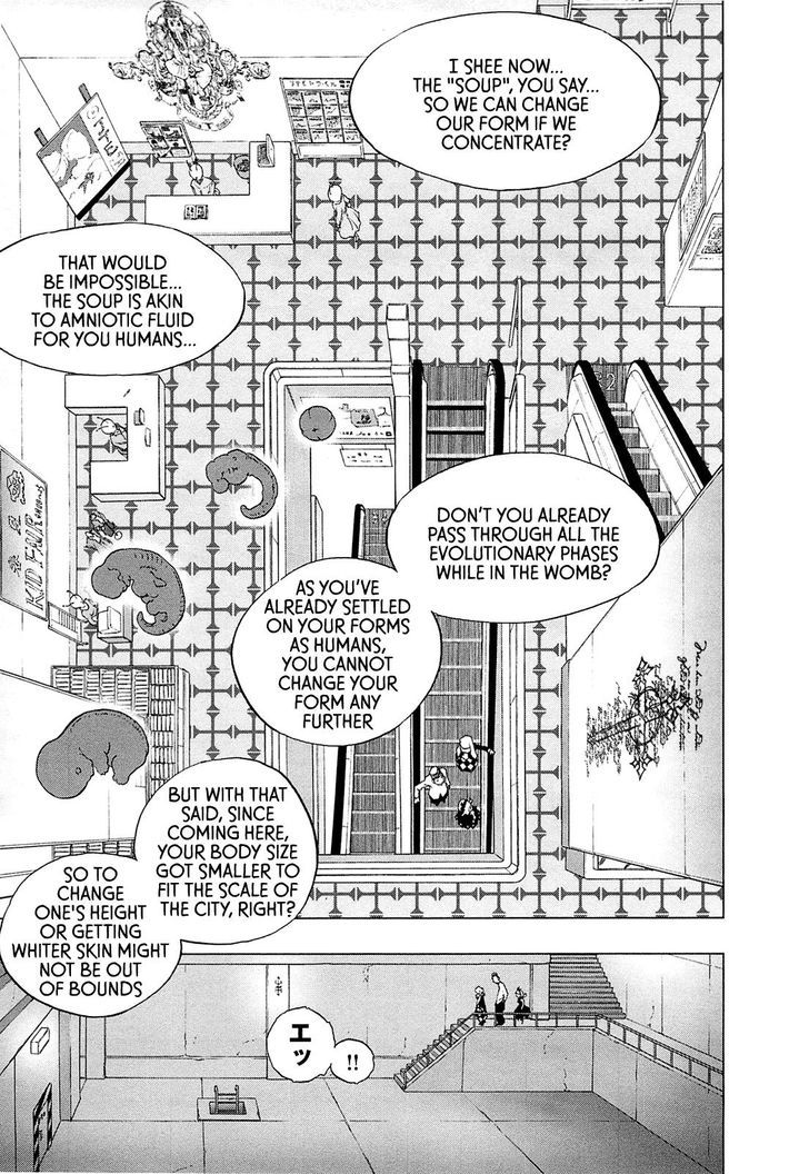 Love Sync Dream Chapter 1.0 page 123 - Vol.01 Chapter 0