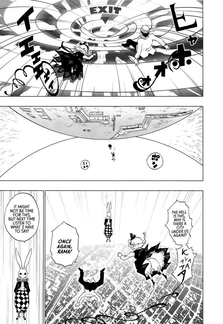 Love Sync Dream Chapter 1.0 page 125 - Vol.01 Chapter 0