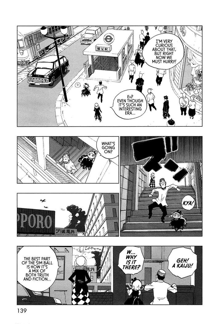 Love Sync Dream Chapter 1.0 page 127 - Vol.01 Chapter 0