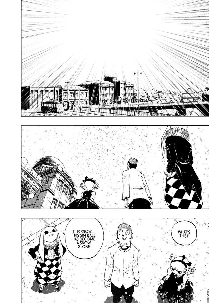 Love Sync Dream Chapter 1.0 page 130 - Vol.01 Chapter 0