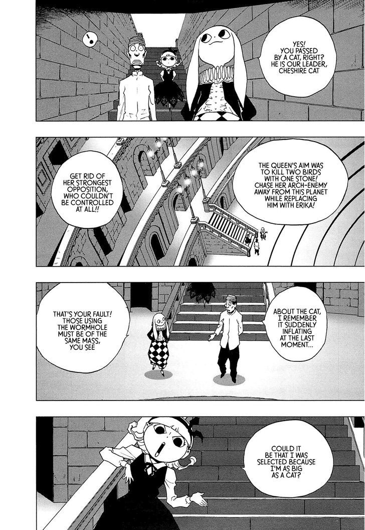 Love Sync Dream Chapter 1.0 page 132 - Vol.01 Chapter 0