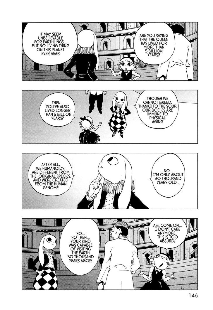 Love Sync Dream Chapter 1.0 page 134 - Vol.01 Chapter 0