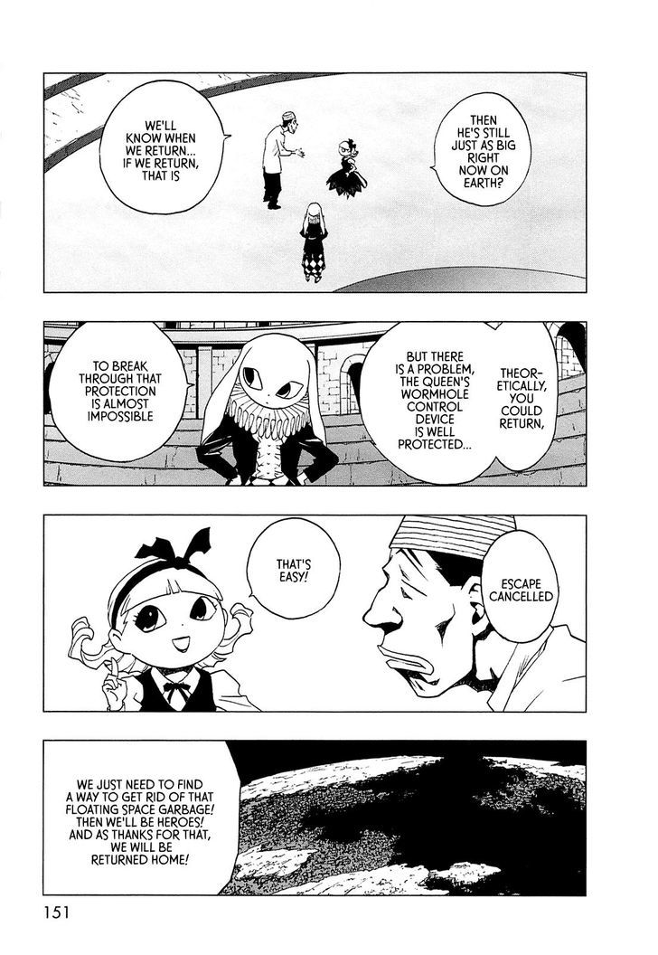 Love Sync Dream Chapter 1.0 page 139 - Vol.01 Chapter 0