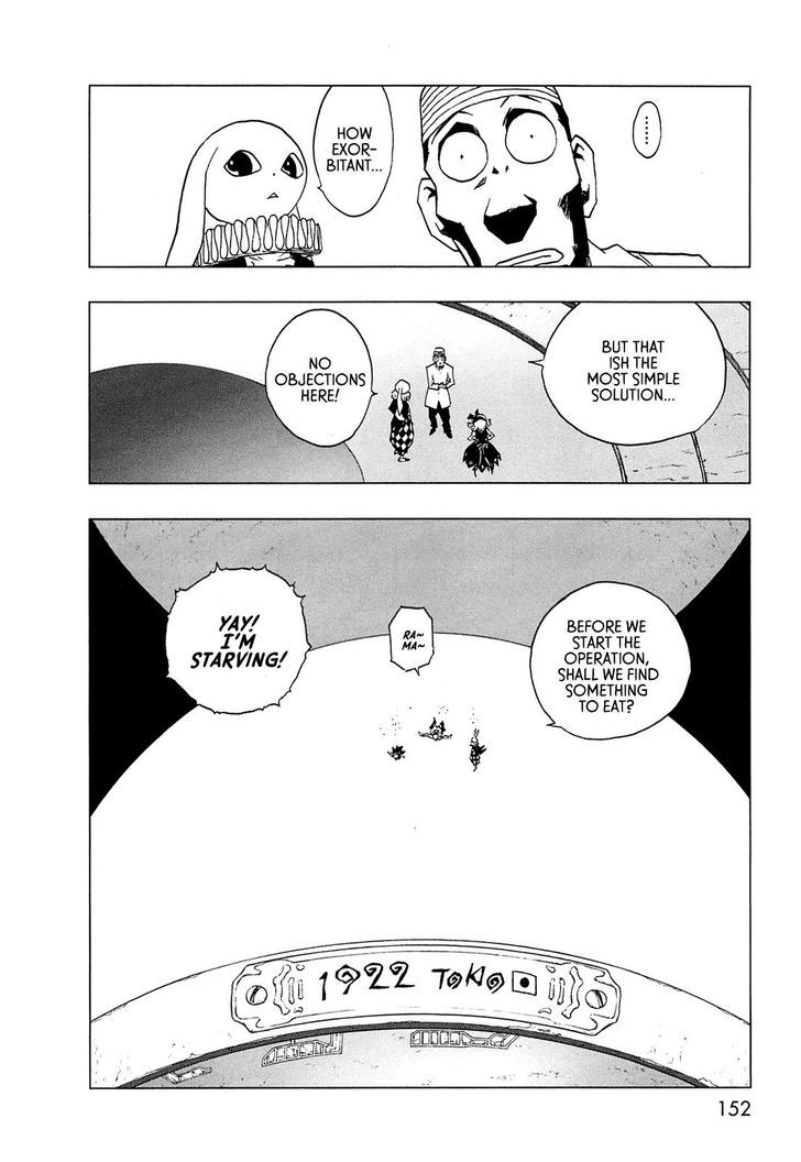 Love Sync Dream Chapter 1.0 page 140 - Vol.01 Chapter 0