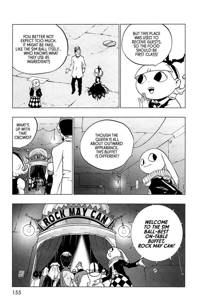 Love Sync Dream Chapter 1.0 page 143 - Vol.01 Chapter 0