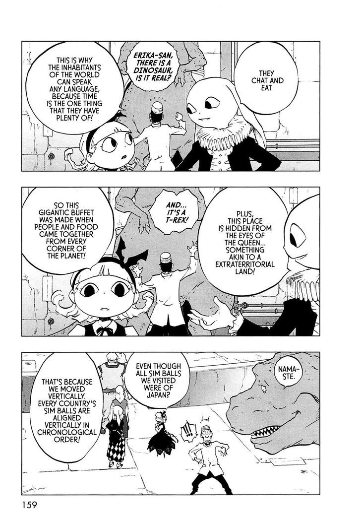 Love Sync Dream Chapter 1.0 page 146 - Vol.01 Chapter 0