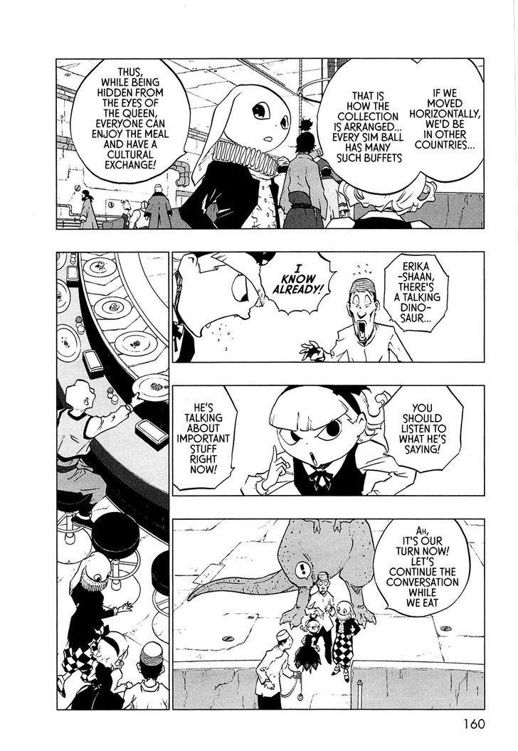 Love Sync Dream Chapter 1.0 page 147 - Vol.01 Chapter 0