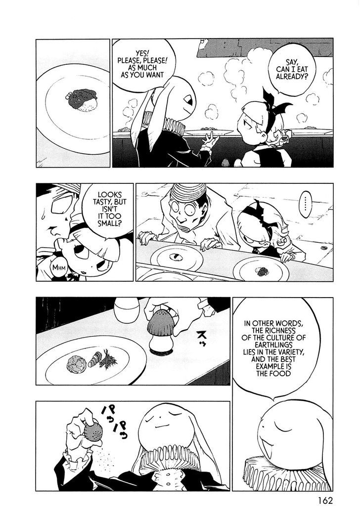 Love Sync Dream Chapter 1.0 page 149 - Vol.01 Chapter 0