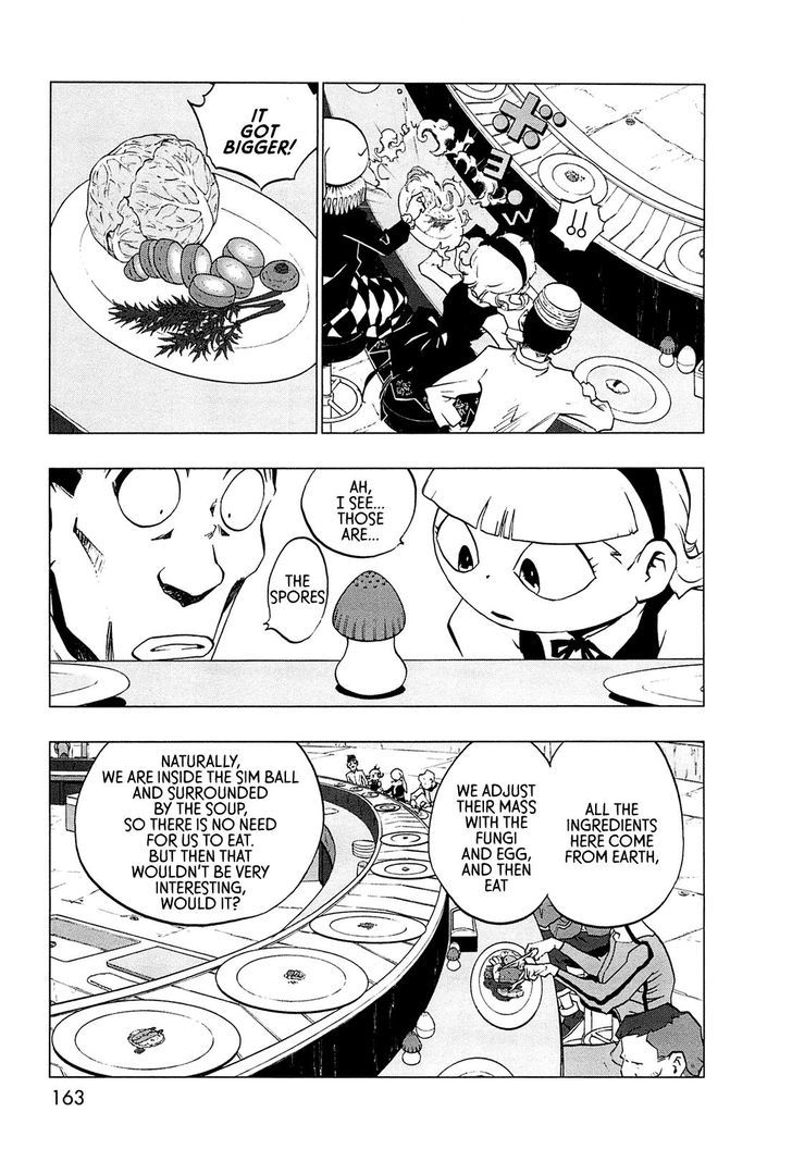 Love Sync Dream Chapter 1.0 page 150 - Vol.01 Chapter 0