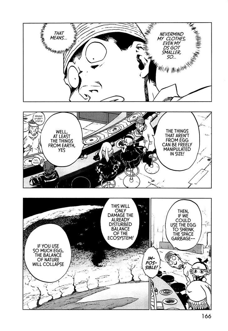 Love Sync Dream Chapter 1.0 page 153 - Vol.01 Chapter 0