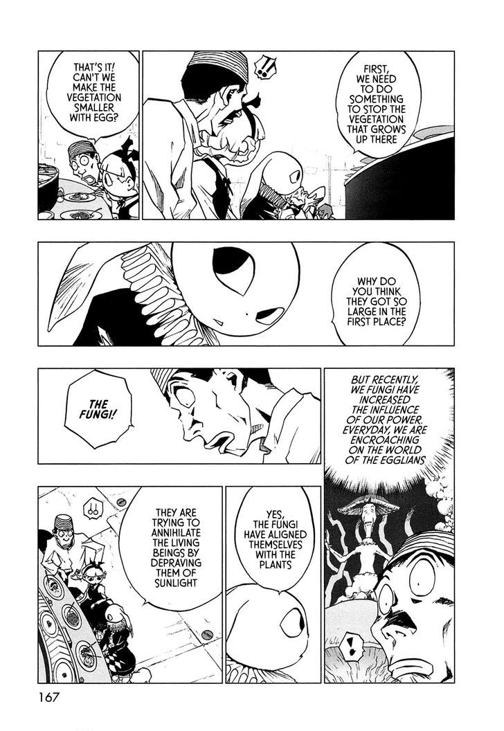 Love Sync Dream Chapter 1.0 page 154 - Vol.01 Chapter 0
