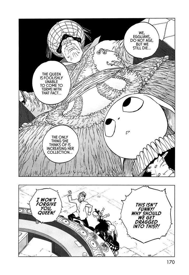 Love Sync Dream Chapter 1.0 page 156 - Vol.01 Chapter 0