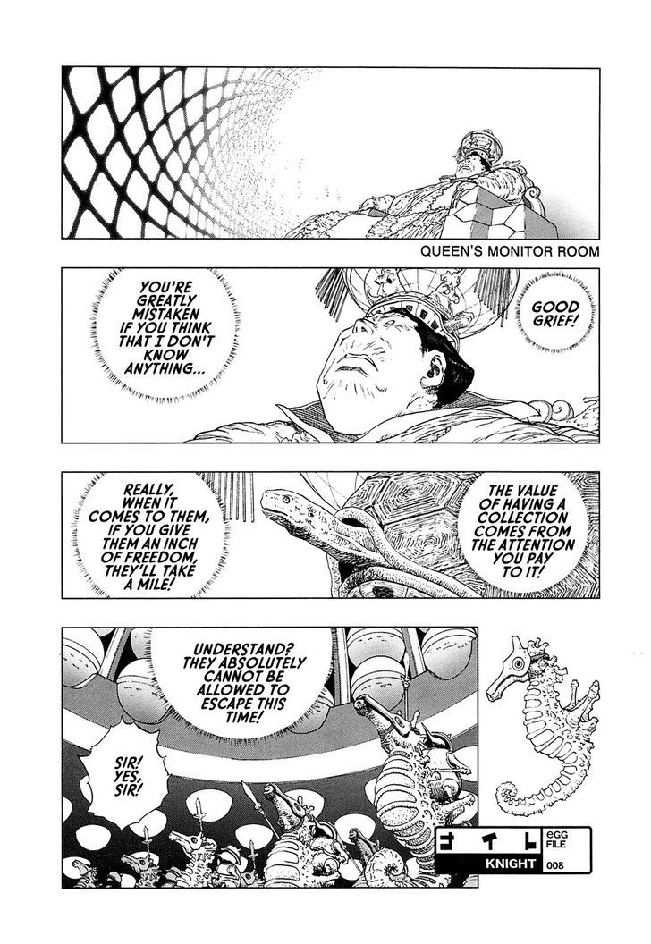 Love Sync Dream Chapter 1.0 page 158 - Vol.01 Chapter 0