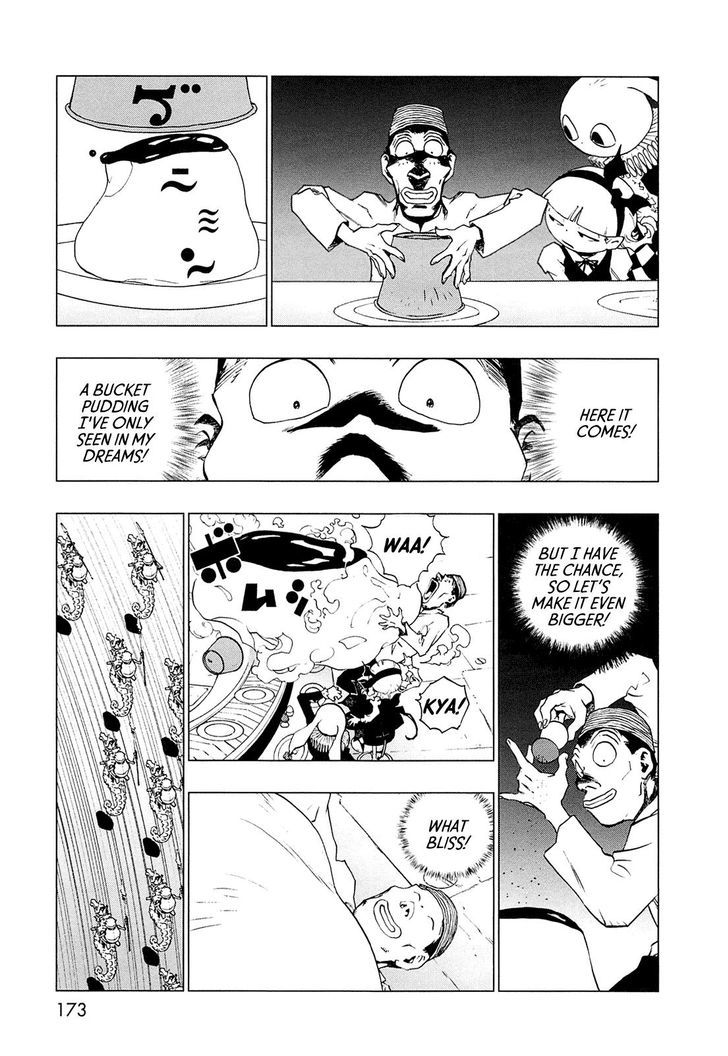 Love Sync Dream Chapter 1.0 page 159 - Vol.01 Chapter 0