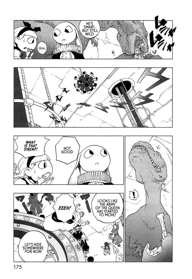 Love Sync Dream Chapter 1.0 page 161 - Vol.01 Chapter 0