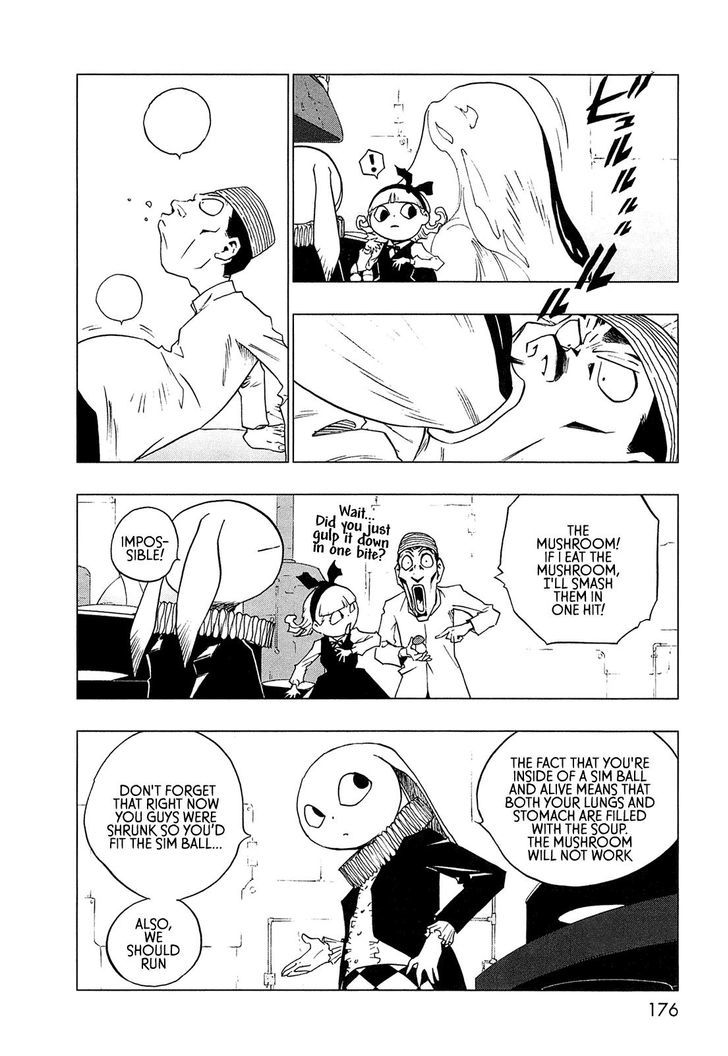 Love Sync Dream Chapter 1.0 page 162 - Vol.01 Chapter 0