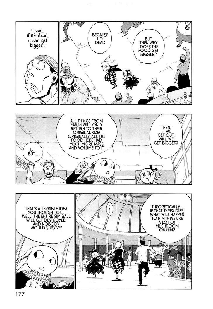 Love Sync Dream Chapter 1.0 page 163 - Vol.01 Chapter 0