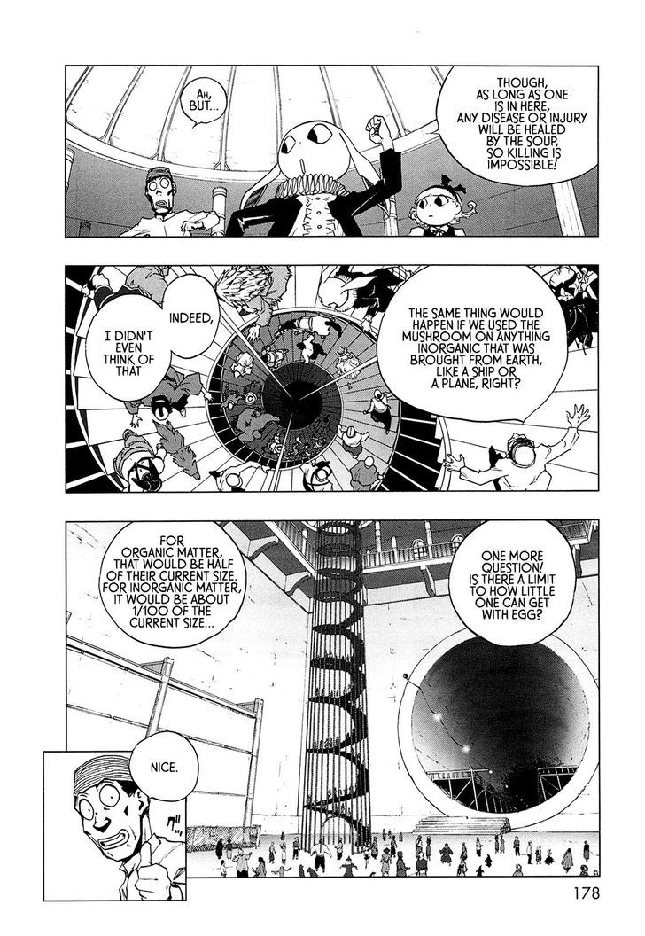 Love Sync Dream Chapter 1.0 page 164 - Vol.01 Chapter 0