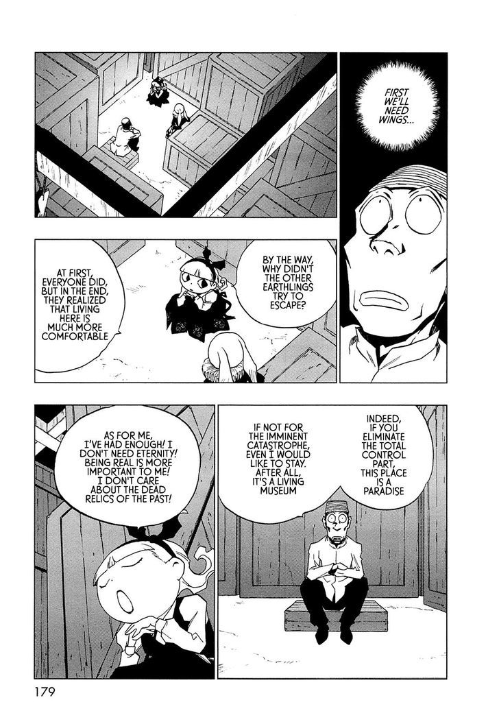 Love Sync Dream Chapter 1.0 page 165 - Vol.01 Chapter 0