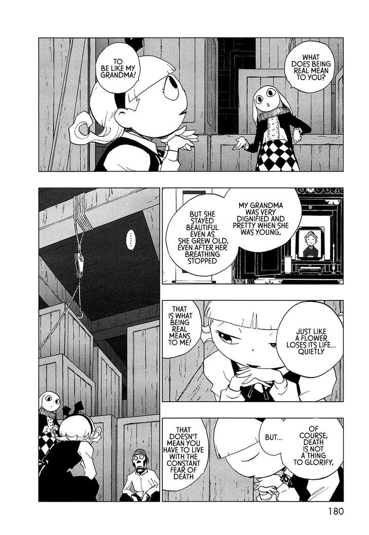 Love Sync Dream Chapter 1.0 page 166 - Vol.01 Chapter 0