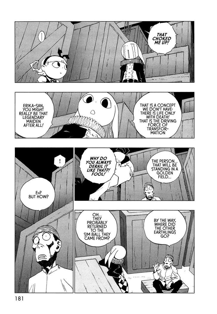 Love Sync Dream Chapter 1.0 page 167 - Vol.01 Chapter 0