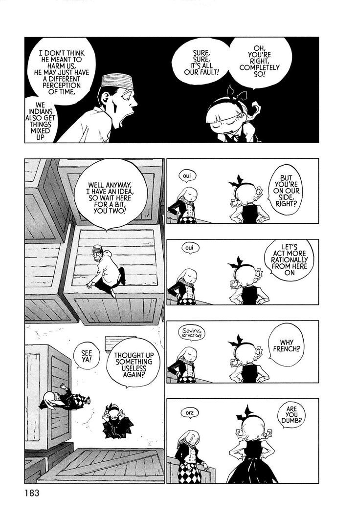 Love Sync Dream Chapter 1.0 page 169 - Vol.01 Chapter 0