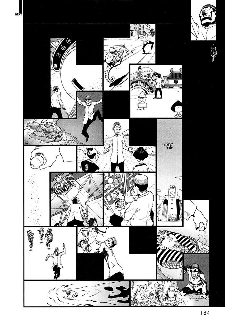Love Sync Dream Chapter 1.0 page 170 - Vol.01 Chapter 0