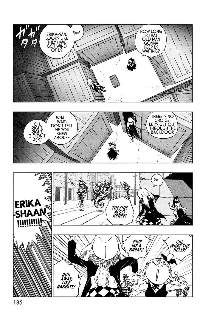Love Sync Dream Chapter 1.0 page 171 - Vol.01 Chapter 0