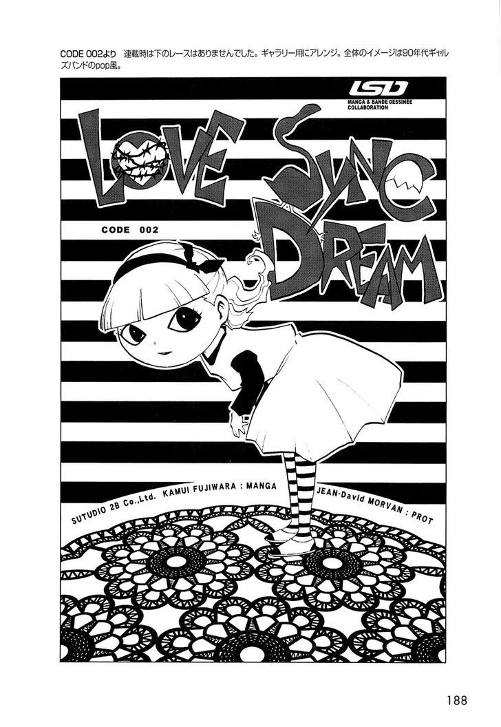 Love Sync Dream Chapter 1.0 page 174 - Vol.01 Chapter 0
