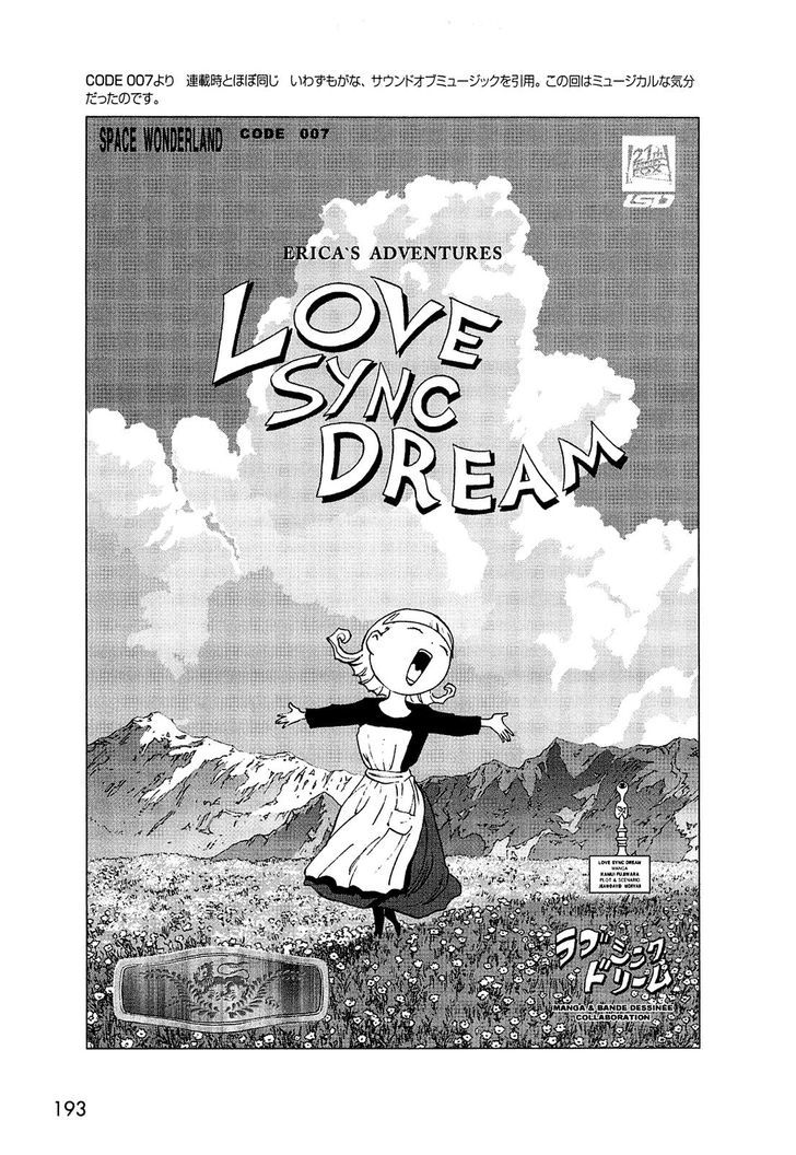 Love Sync Dream Chapter 1.0 page 179 - Vol.01 Chapter 0
