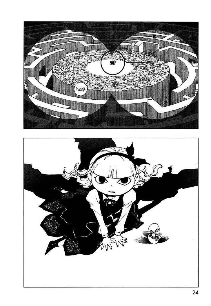 Love Sync Dream Chapter 1.0 page 18 - Vol.01 Chapter 0