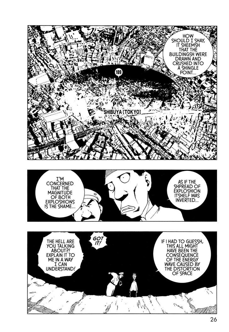 Love Sync Dream Chapter 1.0 page 20 - Vol.01 Chapter 0