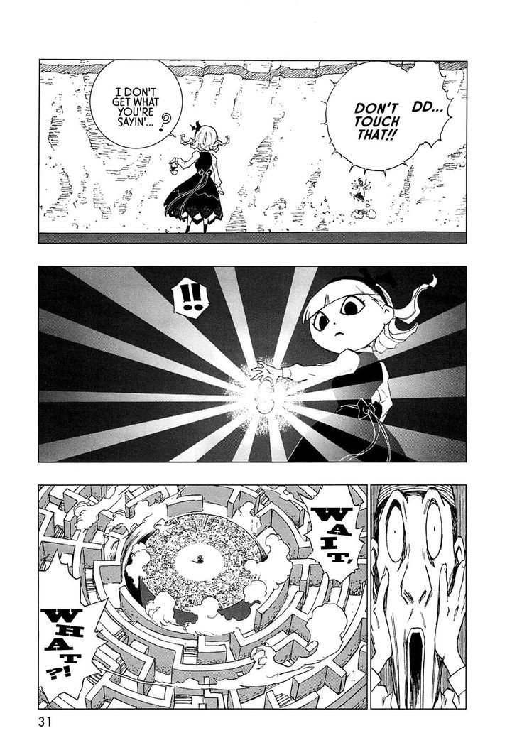 Love Sync Dream Chapter 1.0 page 25 - Vol.01 Chapter 0
