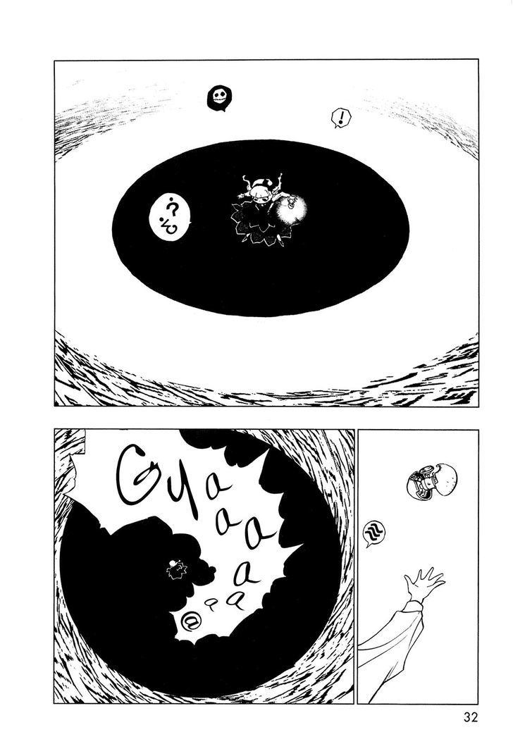 Love Sync Dream Chapter 1.0 page 26 - Vol.01 Chapter 0
