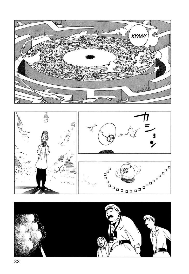 Love Sync Dream Chapter 1.0 page 27 - Vol.01 Chapter 0