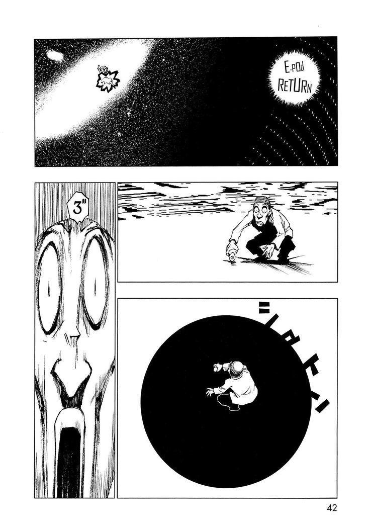 Love Sync Dream Chapter 1.0 page 34 - Vol.01 Chapter 0