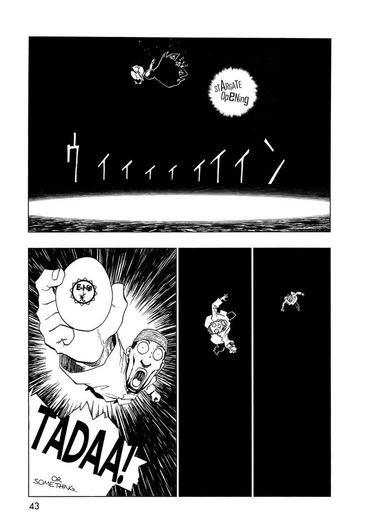 Love Sync Dream Chapter 1.0 page 35 - Vol.01 Chapter 0
