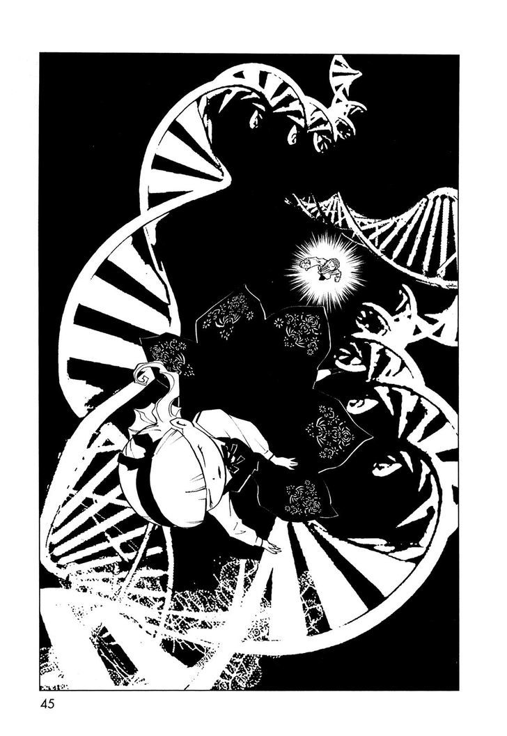Love Sync Dream Chapter 1.0 page 37 - Vol.01 Chapter 0