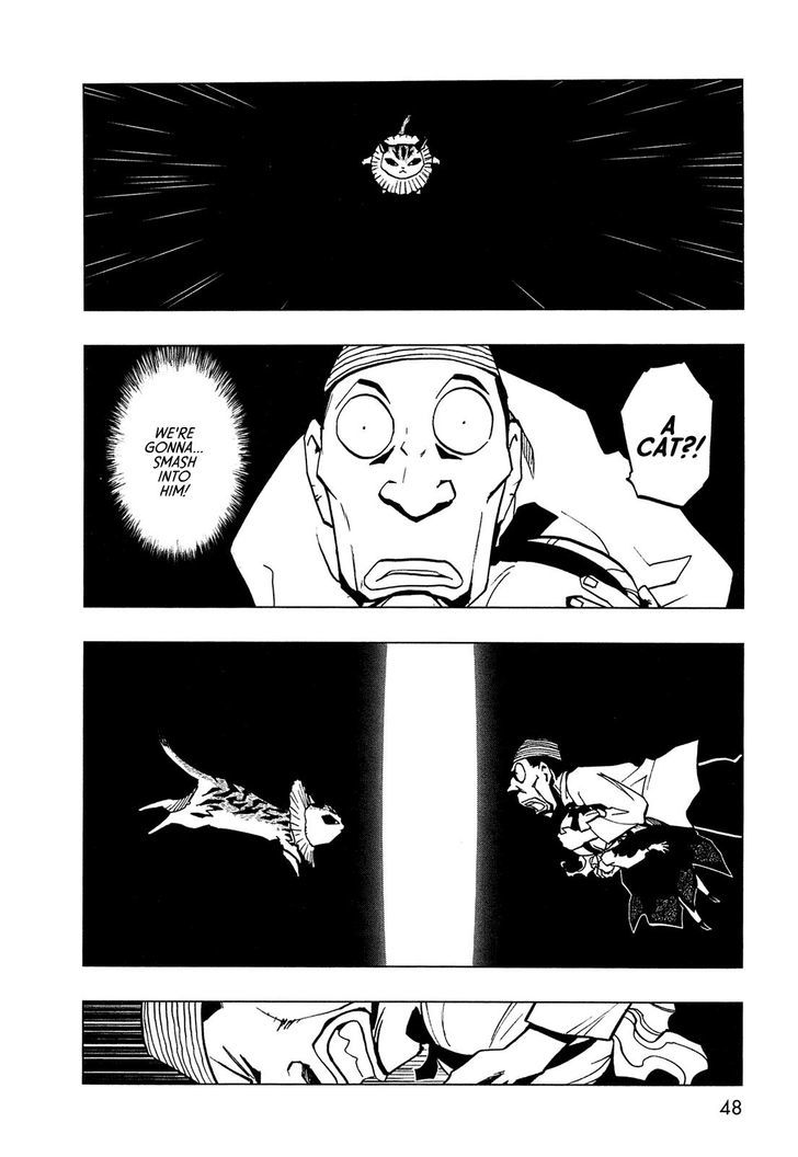Love Sync Dream Chapter 1.0 page 40 - Vol.01 Chapter 0