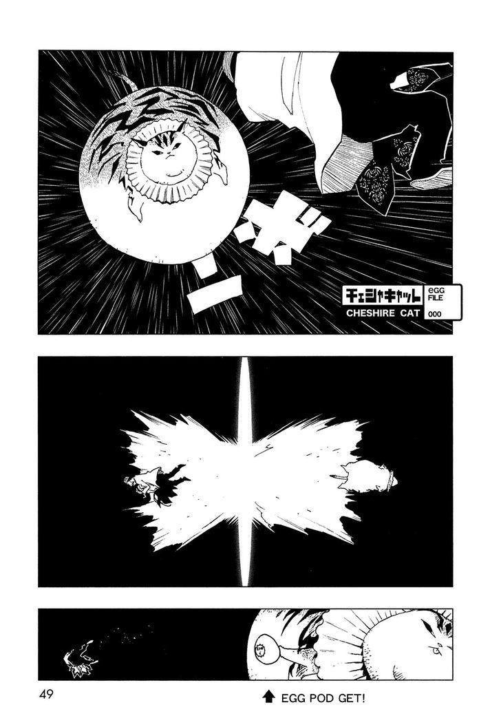 Love Sync Dream Chapter 1.0 page 41 - Vol.01 Chapter 0